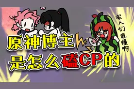 XP不是指邪门的癖好啊！