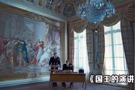 国王患有口吃，讲话不免尴尬。视频封面