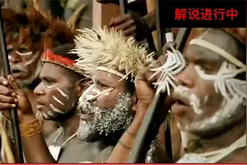 食人族的后代，阿斯马特人，他们平时吃什么呢？视频封面