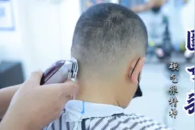 越来越多男士选择“圆寸头”发型，硬气很精神，几乎适合所有男士视频封面