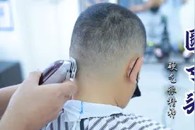 越来越多男士选择“圆寸头”发型，硬气很精神，几乎适合所有男士视频封面