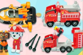 汪汪队立大功大电影同款玩具：毛毛和路马的变形弹射救援车视频封面