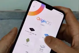 拥有一流的性能表现，完全满足大家对手机游戏的需求视频封面