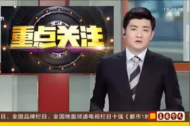 长沙雨花区两栋危房被依法拆除视频封面