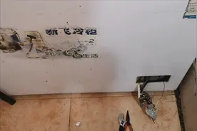 冰柜不制冷，只要把这2根线接起来，就能找出问题所在视频封面