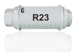 R23超低温高纯杜邦制蓝天R23(三氟甲烷)冷媒双机复叠冷冻机制冷剂视频封面