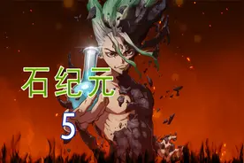 人类第一个女性是如何诞生的？视频封面