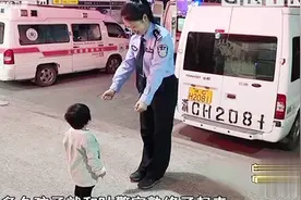 父亲酒驾被查2岁萌娃没人管，警花化身“临时妈妈”暖心照顾视频封面