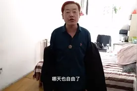 酒鬼外甥来大舅家都自己带酒，问大舅：管天管地你管我自由吗？视频封面