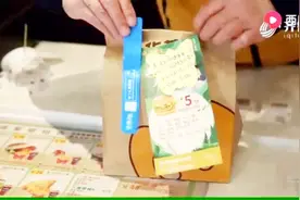 山东细化评价标准，将小摊点也摄入关键项指标，围绕薄弱环节监管视频封面