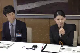 日本的女性地位提高了！带你来看日本鸟取县第一位银行女行长！视频封面