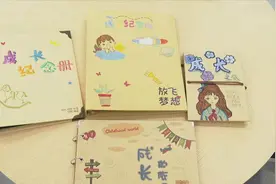 苏州工业园区娄葑实验小学：多彩毕业课程 赋能少年快乐成长！视频封面
