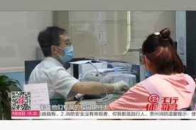 工行体验官——第一视角看职场，主播带您进工行！视频封面