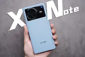vivo X Note测评：用7英寸大屏 融入你的生活视频封面
