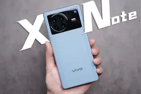 vivo X Note测评：用7英寸大屏 融入你的生活视频封面