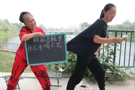 脑筋急转弯：什么水喝不完？没想遇上高智商美女，轻松赢2000大奖视频封面