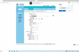 光猫手工修改vlan,智能网关添加vlan配置