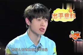 我们相爱吧：面对李沁的逼问，魏大勋承认恋情，李沁开心了视频封面