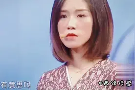 女生不懂拒绝，常被异性搭讪要联系方式，导师：不要随便给！视频封面