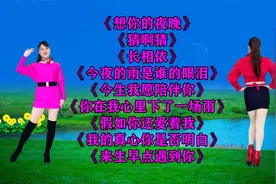 情歌9首《想你的夜晚》《今生我愿陪伴你》《来生早点遇到你》