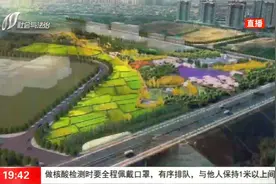 太原将再建一森林公园，就在阳曲县！视频封面