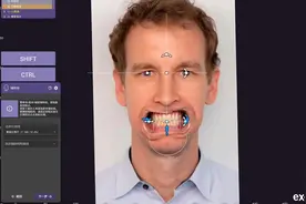 AI微笑设计教学EXO3.0(上)