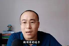 考研能不能报考研究院？高校和研究院有哪些区别？视频封面