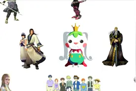 全场起立，他们回来了