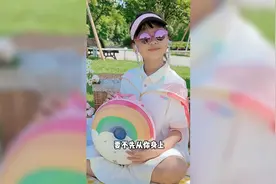夏季出游必备清单，来啦！视频封面