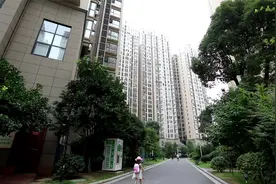 常德市推动“精致片区”试点 打造常德新名片视频封面