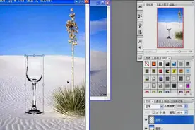 Photoshop 经典效果227.玻璃杯抠图视频封面