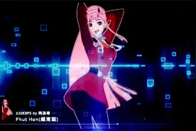 Phut Hon-9妹 越南神曲完整版【火爆BGM】动画+频谱 随声起舞