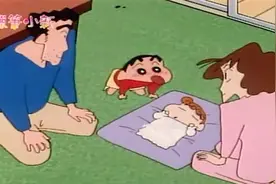 蜡笔小新：小新有妹妹了，他当哥哥了，小新很骄傲呢