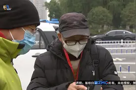 【1818黄金眼】驾校搬走之后  学车能否继续视频封面