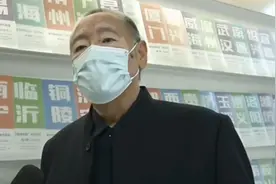《人民幸福指数研究报告》发布：我国国民幸福指数，整体持续向好视频封面