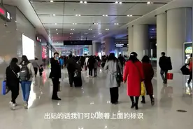 西安北站不出站就能换乘西安地铁，真方便视频封面