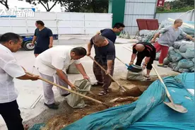 闭园！应对新一轮强降雨 河南多景区成立救援队视频封面