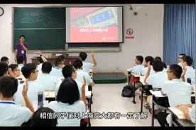 “抱歉，只看第一学历”，交大博士求职被拒，这么多年书白读了？视频封面