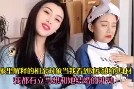 爆笑合集：小姐姐这个睡姿真的很美，看样子是累坏了呀视频封面