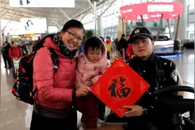 机场公安局咸阳机场分局西区派出所：践行雷锋精神 真情服务旅客视频封面