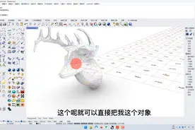 rhino景观标识：1.4、GH插件在批量展开上的应用科普