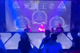 清远贵族DJ培训工作室 DJ学员 莎莎 酒吧实习打碟现场V2视频封面