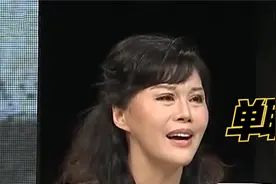 单联丽：作为侯耀文唯一的女徒弟，我感到很愧疚！众明星谈侯耀文视频封面