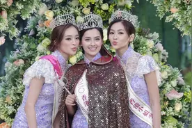 香港小姐三甲出炉，95年生中英混血谢嘉怡夺冠视频封面