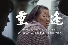 致敬每一个燃烧青春的少年，那是一群扛起祖国脊梁可爱的人视频封面
