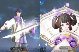 王者版《鲁班被打屁股》太逗，李白小乔太搞笑，听到武则天笑哭