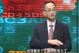 经常犯困不是缺觉，当心是这些疾病的信号，千万别忽视！视频封面