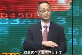经常犯困不是缺觉，当心是这些疾病的信号，千万别忽视！视频封面