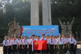 诵读《和平颂》悼念抗日航空烈士，纪念抗战胜利75周年视频封面