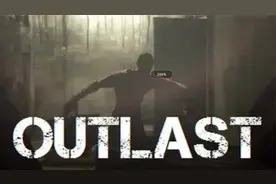 《逃生》攻略流程解说第二期